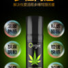 大麻高潮液-繁_09 Orgie-Intense Orgasm Hemp ????/????? - ???? ????