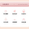 潮吹萌寵按摩棒 - 按摩棒 商品圖片