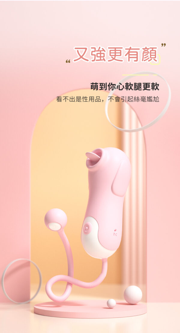 潮吹萌寵按摩棒 - 按摩棒 商品圖片