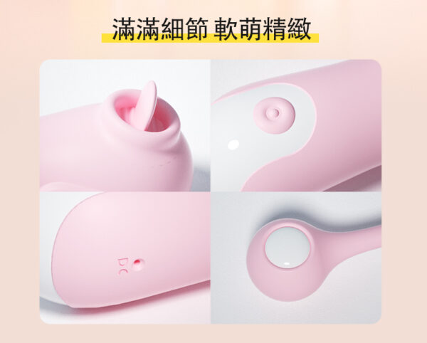 潮吹萌寵按摩棒 - 按摩棒 商品圖片