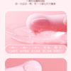 潮吹萌寵按摩棒 - 按摩棒 商品圖片