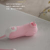 潮吹萌寵按摩棒 - 按摩棒 商品圖片