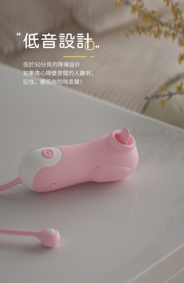 潮吹萌寵按摩棒 - 按摩棒 商品圖片