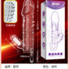 震動青龍套 - 猛男延時 商品圖片