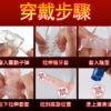 震動朱雀套 - 猛男延時 商品圖片