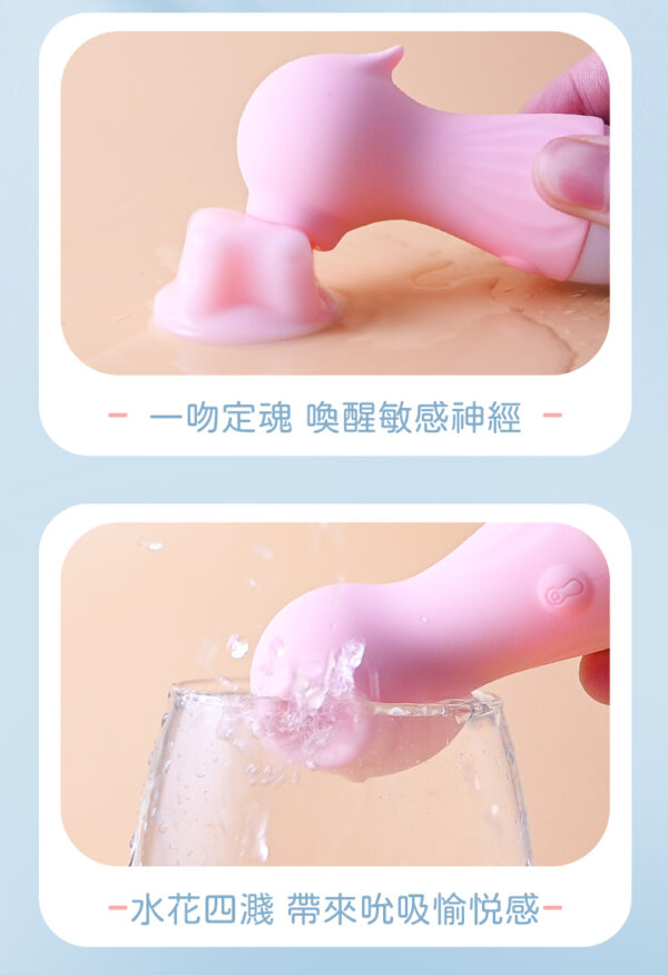 未标题-1-繁_06 小海馬潮吹吸吮神器 - 按摩棒 商品圖片