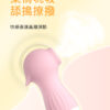 未标题-1-繁_08 小海馬潮吹吸吮神器 - 按摩棒 商品圖片