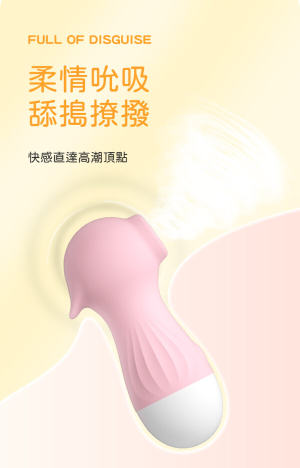 未标题-1-繁_08 小海馬潮吹吸吮神器 - 按摩棒 商品圖片