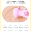 未标题-1-繁_10 小海馬潮吹吸吮神器 - 按摩棒 商品圖片