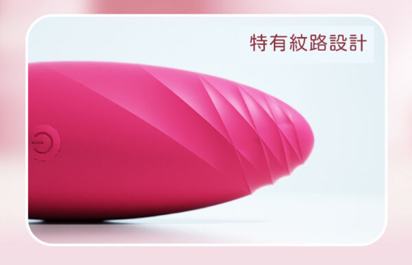 妮趣高潮跳蛋 - 熱銷商品 商品圖片