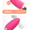 妮趣高潮跳蛋 - 熱銷商品 商品圖片