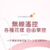 妮趣高潮跳蛋 - 熱銷商品 商品圖片