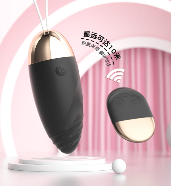 妮趣高潮跳蛋 - 熱銷商品 商品圖片