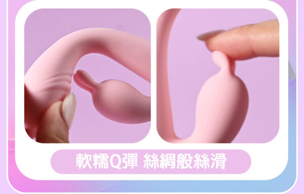 來樂｜小兔摳摳 雙震G點棒｜可愛造型｜溫柔體會｜10頻震動