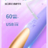 來樂｜小兔摳摳 雙震G點棒｜可愛造型｜溫柔體會｜10頻震動