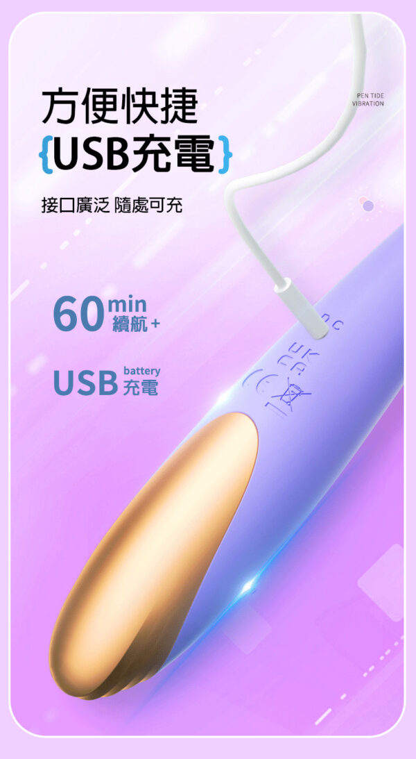 來樂｜小兔摳摳 雙震G點棒｜可愛造型｜溫柔體會｜10頻震動