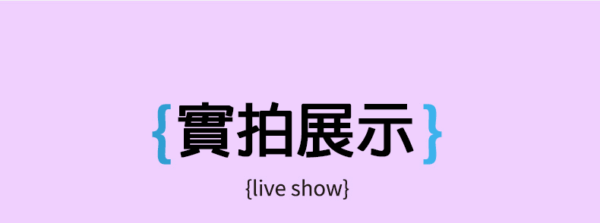 來樂｜小兔摳摳 雙震G點棒｜可愛造型｜溫柔體會｜10頻震動