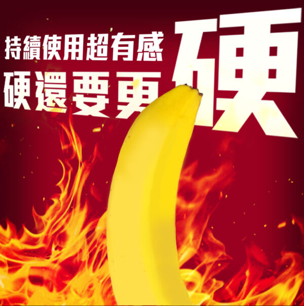 河北彩花代言【武倍對策】五倍力丨精力補充丨體力補充丨威猛男神必備