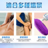 FM 玻尿酸親膚柔順潤滑液丨極致潤滑丨親膚呵護丨約會必備