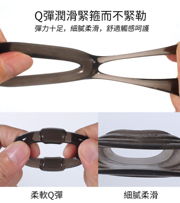 取悅-男根鎖緊情趣久戰環 A組合 - 其他 商品圖片