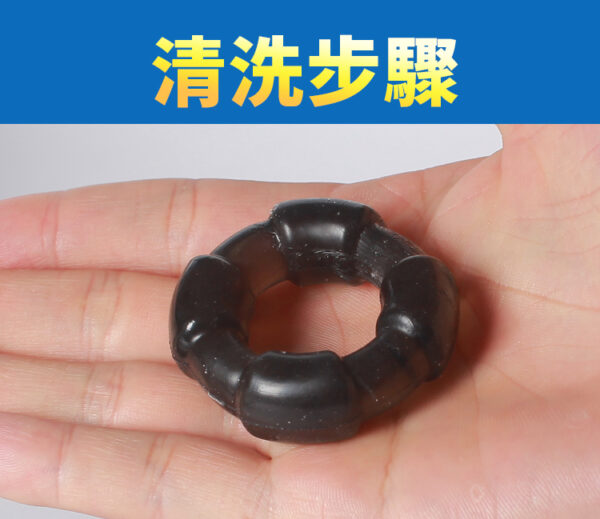取悅-男根鎖緊情趣久戰環 C組合 - 其他 商品圖片