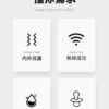 角鬥士後庭前列腺按摩器 - 後庭 商品圖片