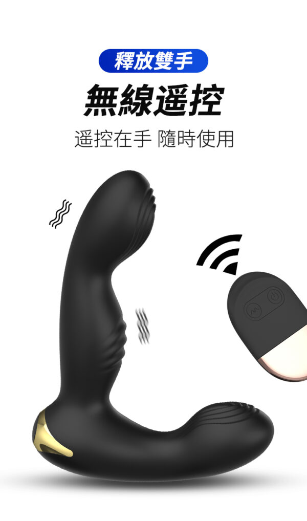 角鬥士後庭前列腺按摩器 - 後庭 商品圖片