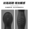 角鬥士後庭前列腺按摩器 - 後庭 商品圖片