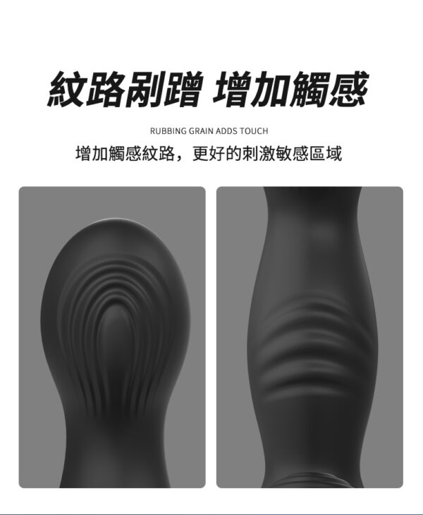 角鬥士後庭前列腺按摩器 - 後庭 商品圖片