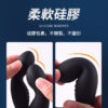 角鬥士後庭前列腺按摩器 - 後庭 商品圖片