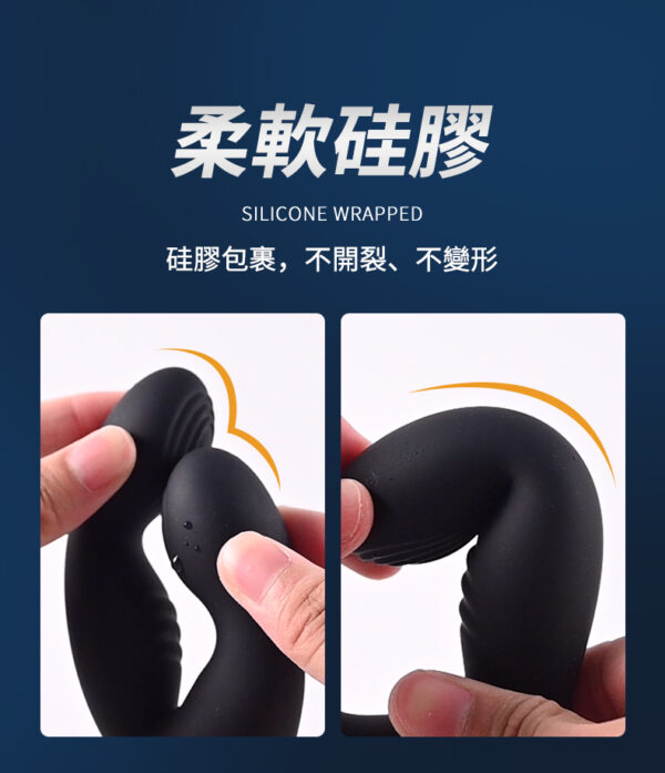 角鬥士後庭前列腺按摩器 - 後庭 商品圖片