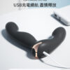 角鬥士後庭前列腺按摩器 - 後庭 商品圖片