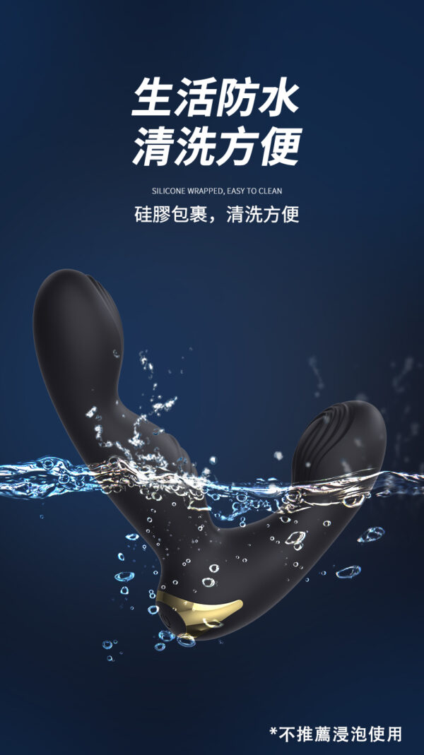 角鬥士後庭前列腺按摩器 - 後庭 商品圖片