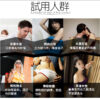 超級小章魚2代 9頻吸吮震動神器 | 外型可愛 | 6段震動+3段吸吮模式