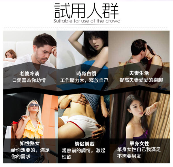 超級小章魚2代 9頻吸吮震動神器 | 外型可愛 | 6段震動+3段吸吮模式
