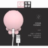 超級小章魚2代 9頻吸吮震動神器 | 外型可愛 | 6段震動+3段吸吮模式