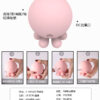 超級小章魚2代 9頻吸吮震動神器 | 外型可愛 | 6段震動+3段吸吮模式