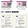 超級小章魚2代 9頻吸吮震動神器 | 外型可愛 | 6段震動+3段吸吮模式