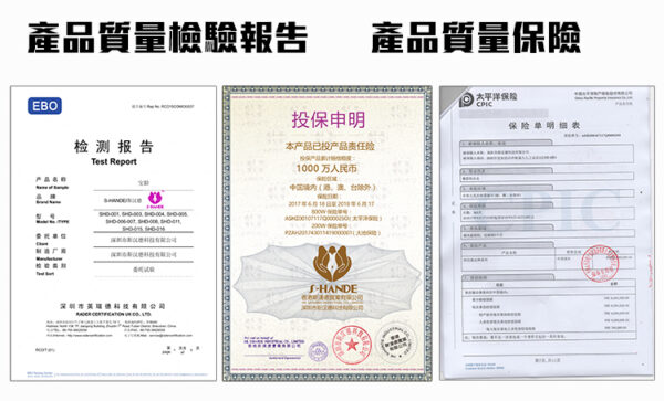 超級小章魚2代 9頻吸吮震動神器 | 外型可愛 | 6段震動+3段吸吮模式
