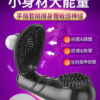 纖纖慾指套 - 其他 商品圖片