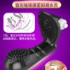 纖纖慾指套 - 其他 商品圖片