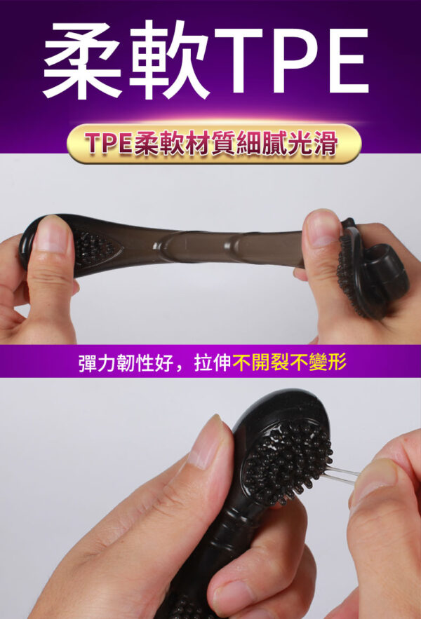 纖纖慾指套 - 其他 商品圖片