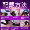 纖纖慾指套 - 其他 商品圖片