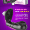 纖纖慾指套 - 其他 商品圖片