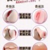 纯汁女中文无遮挡_04 ??? ??????????????????????????????? - ??? ????