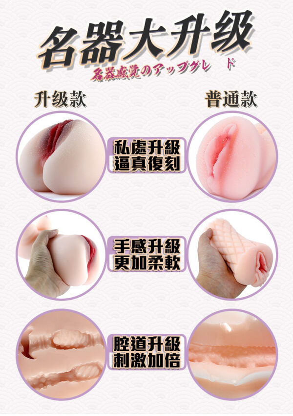 纯汁女中文无遮挡_04 ??? ??????????????????????????????? - ??? ????