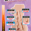 纯汁女中文无遮挡_07 ??? ??????????????????????????????? - ??? ????