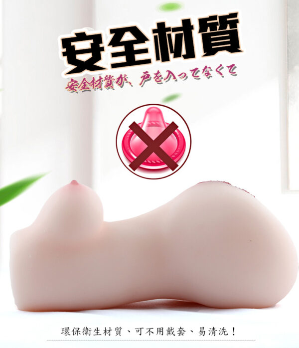 纯汁女中文无遮挡_08 ??? ??????????????????????????????? - ??? ????