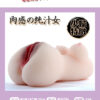 纯汁女中文无遮挡_09 ??? ??????????????????????????????? - ??? ????