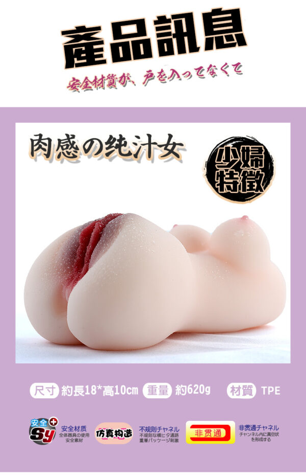 纯汁女中文无遮挡_09 ??? ??????????????????????????????? - ??? ????